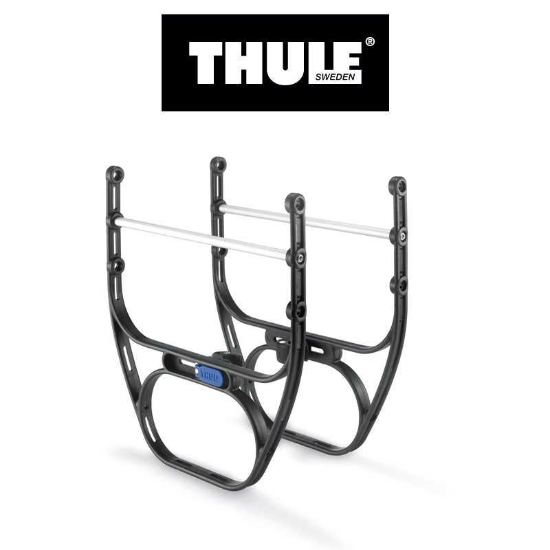 Tavaratelineen sivuraudat THULE Tour