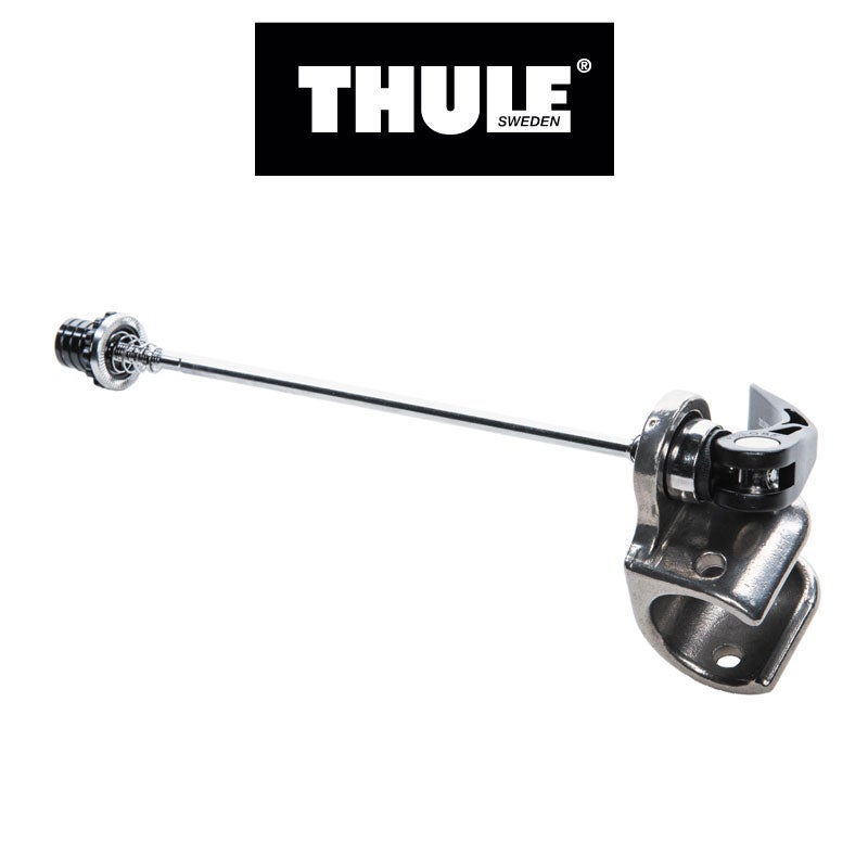 Thule Chariot lis&auml;kiinnityssarja (pikalinkku)